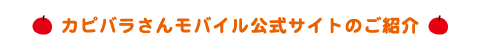 Љ