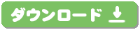 Pe