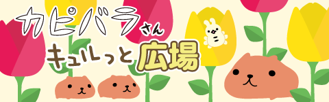 ���J�s�o������TOP���S