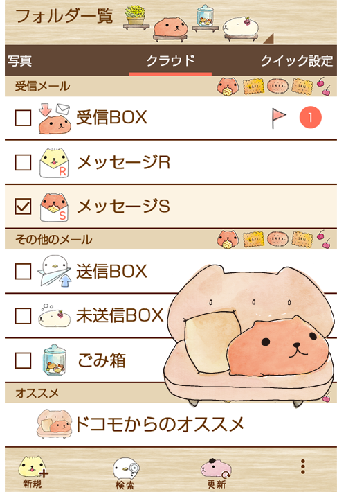 �J�q゚�n゙�������l�f�U�C���u���ւ�v