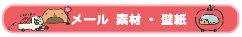 [fށEǎ