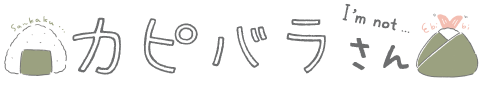 ドC