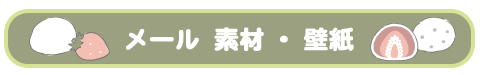 [fށEǎ