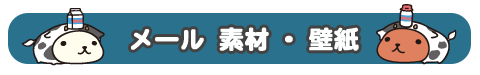 [fށEǎ