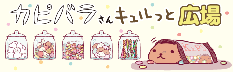 ���J�s�o������TOP���S