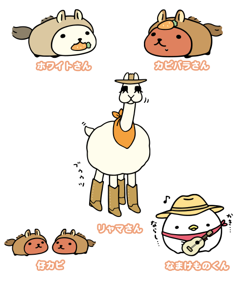 �L�����܂Ƃ�