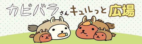 ���J�s�o������TOP���S