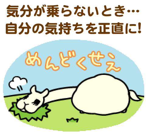 �����}����X�^���v