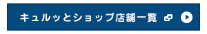 Vbv