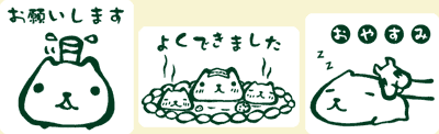 X^v