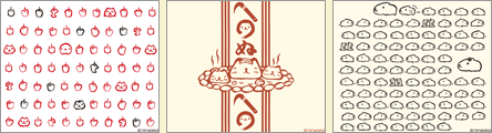 ǎ