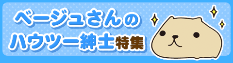 x[W̃nEc[amW