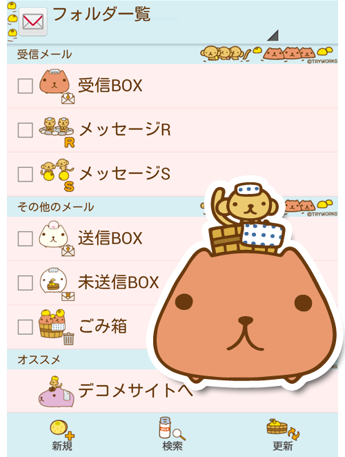 �����邳��̂䂸����