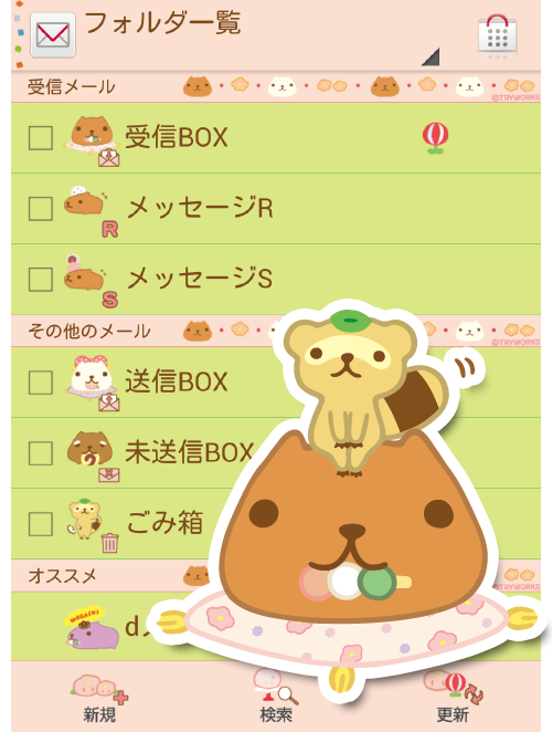 ���ʂ�����