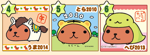 x4
