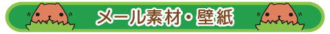 [fށEǎ