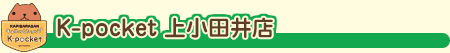 m ㏬c