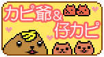 JsꁕeJs