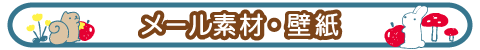[fށEǎ
