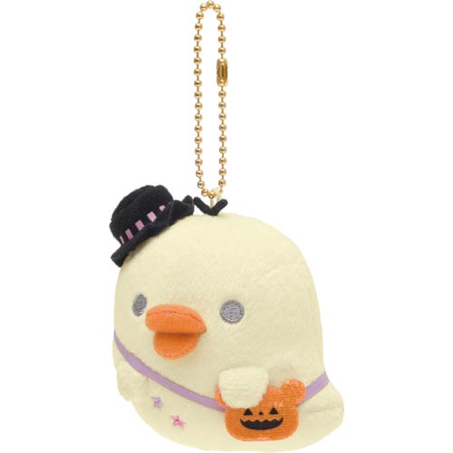 ハロウィンぶらさげぬいぐるみ(キイロイトリ) | いつでもリラックマ