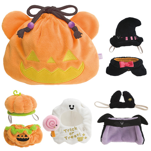 ハロウィンおきがえセット | いつでもリラックマ