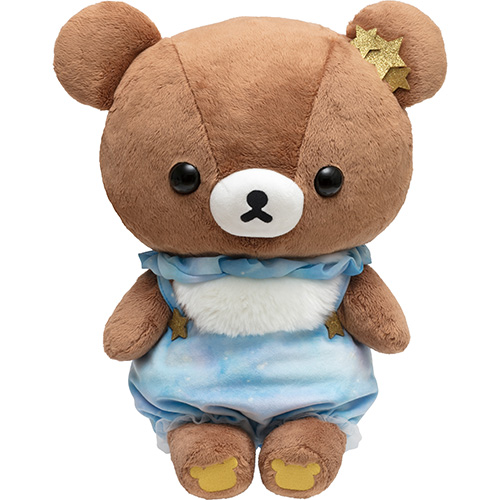ぬいぐるみ(チャイロイコグマと星降る夜・L) | いつでもリラックマ