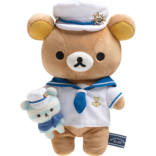 あつめてぬいぐるみ(神戸スーベニア・リラックマ) | いつでもリラックマ