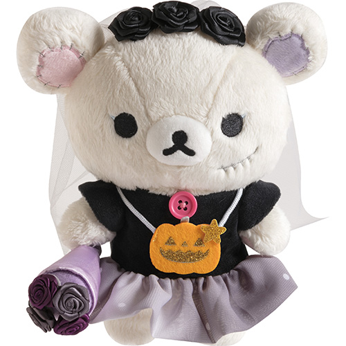 ハロウィンぬいぐるみ(ミステリーハロウィン・コリラックマ 