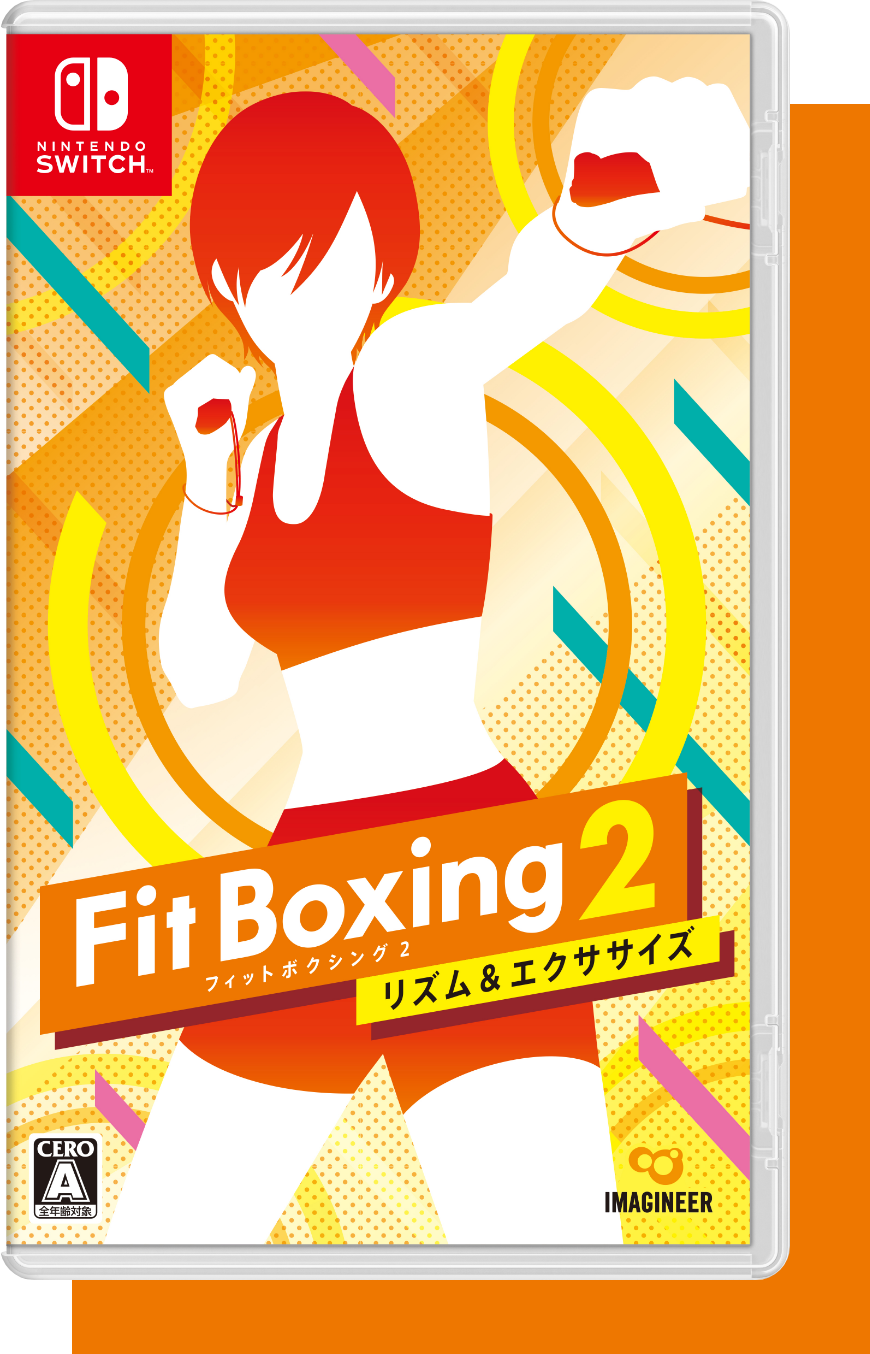 Fit Boxing 2