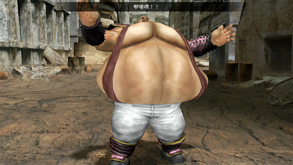 挑戰連打力跟體力的極限 百裂拳挑戰