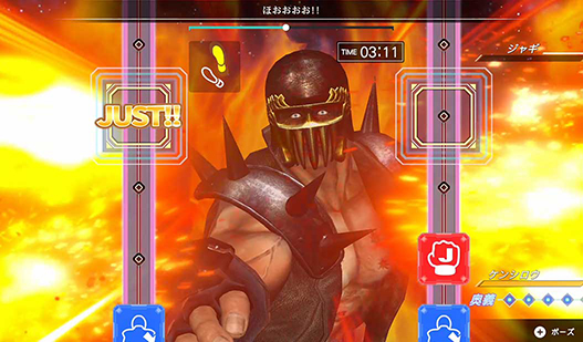 あのキャラクターと 闘う!鍛える!