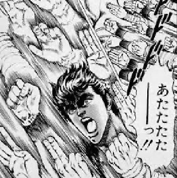 拳四郎